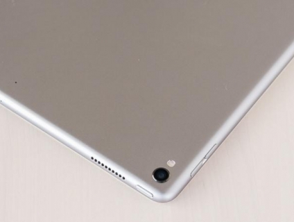 Bán iPad Pro 11' 2020 256GB BH 4/2021 Tặng Bao Da+Cường Lực Giá Tốt