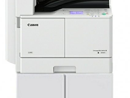 Máy photocopy Canon iR2006N (Máy in đa chức năng khổ A3)